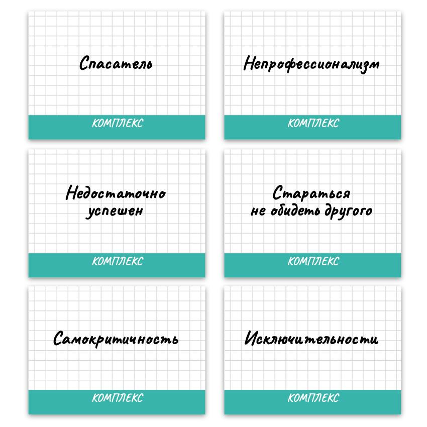 IMAGE_2025-03-06_140708