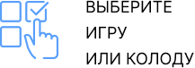 Group_1251