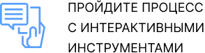Group_1252