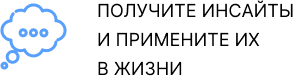 Group_1253