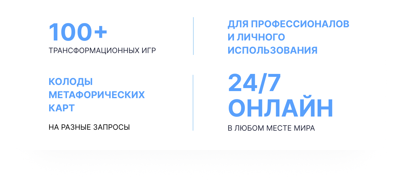Group_1259