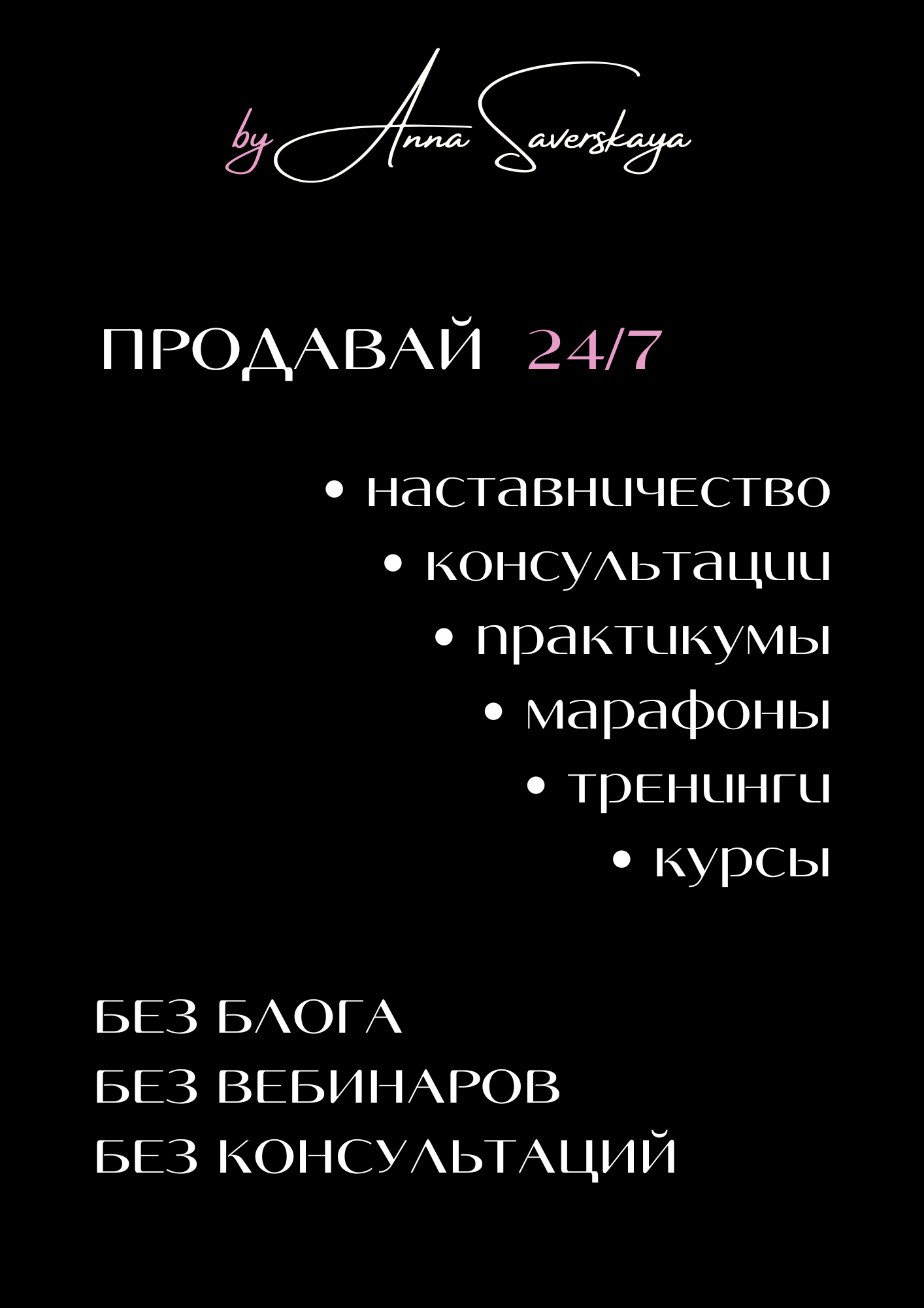 3_54