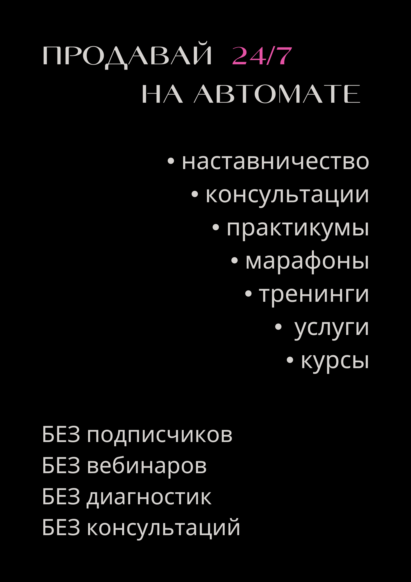 3_63