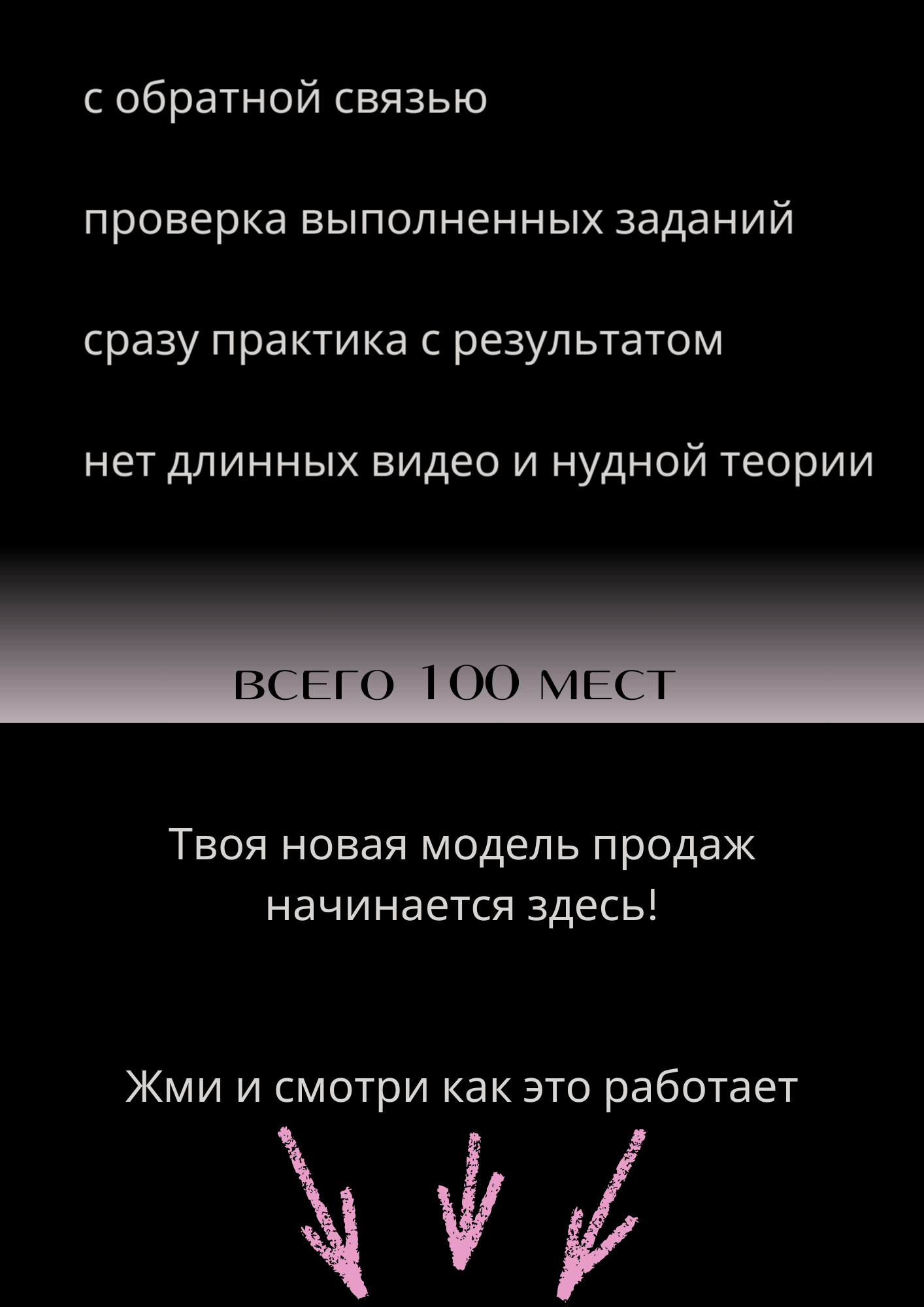 3_64