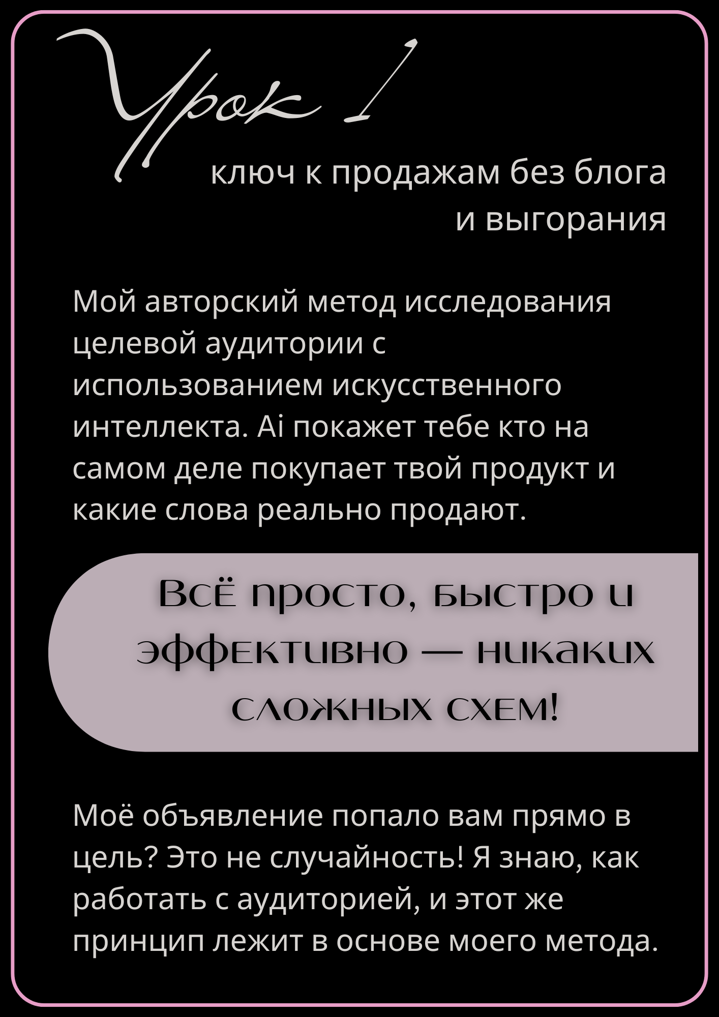 3_66