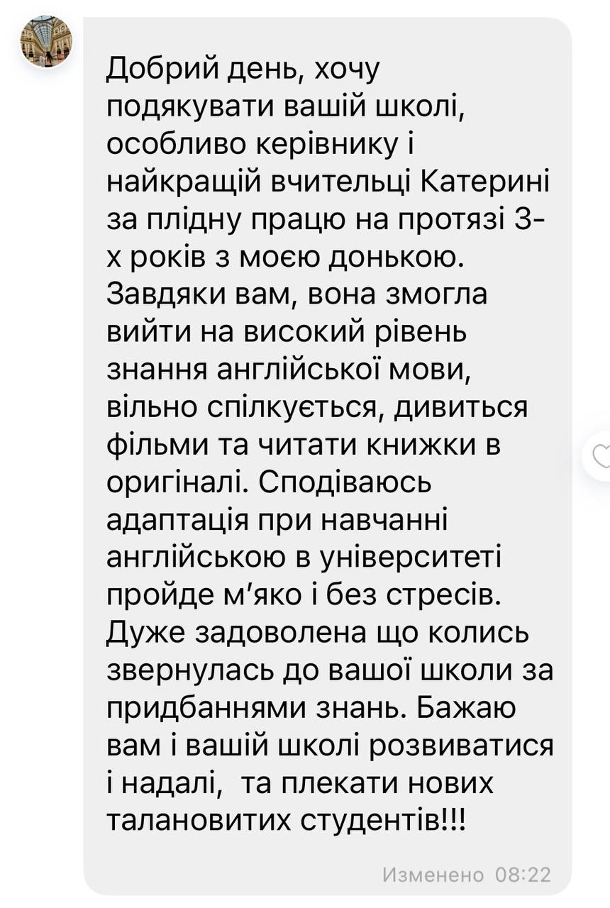 testimonials_ukr_4