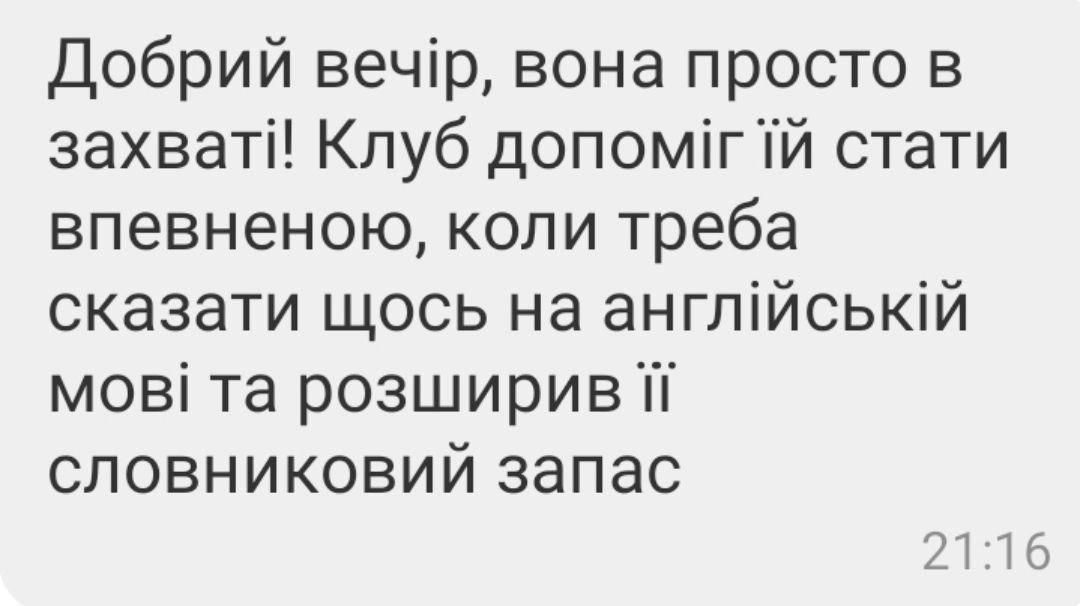 testimonials_ukr_5