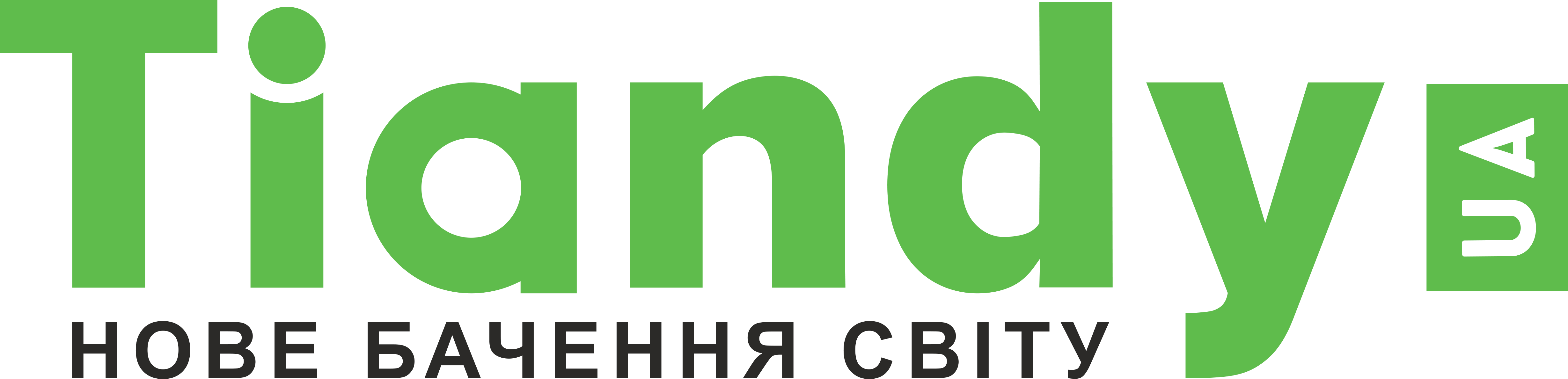 Logo_final-1