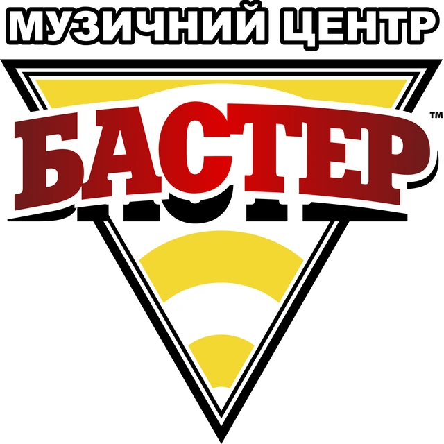 2451513887_w640_h640_2451513887