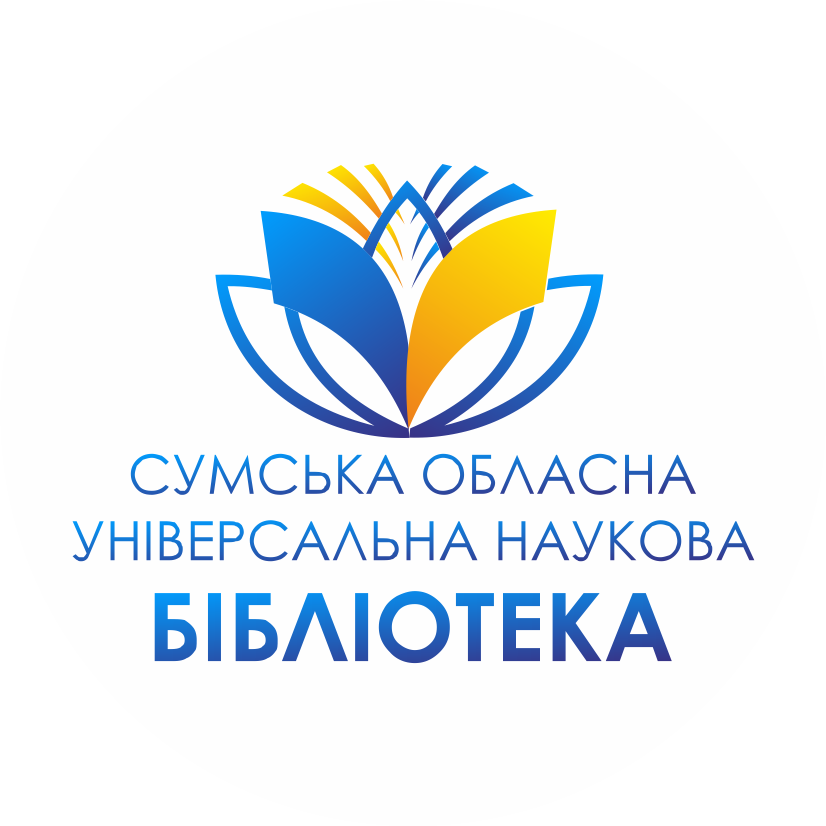 LOGO_BIBLIOTEKA