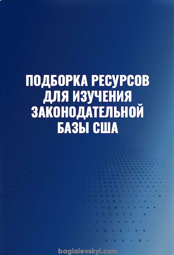 3_1_dmv
