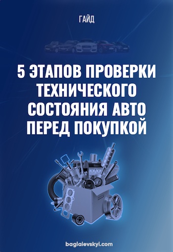 4_1_etapy