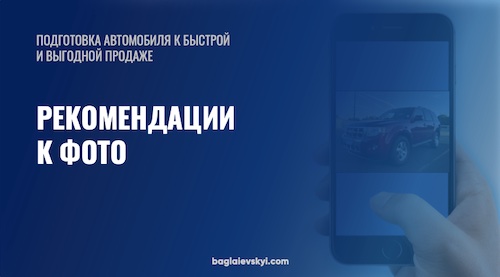 5_8_foto