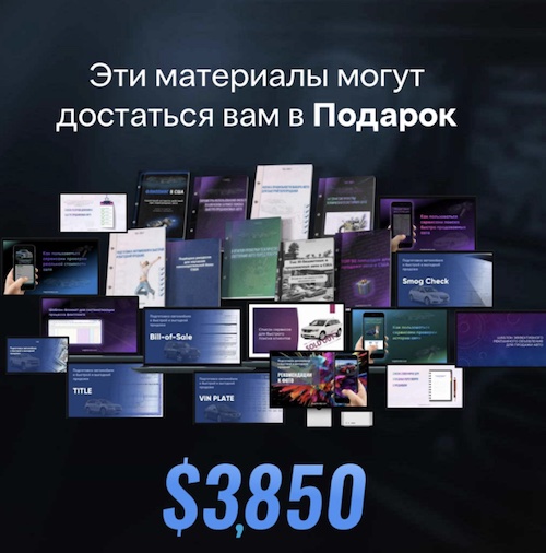 rabochie_materialy