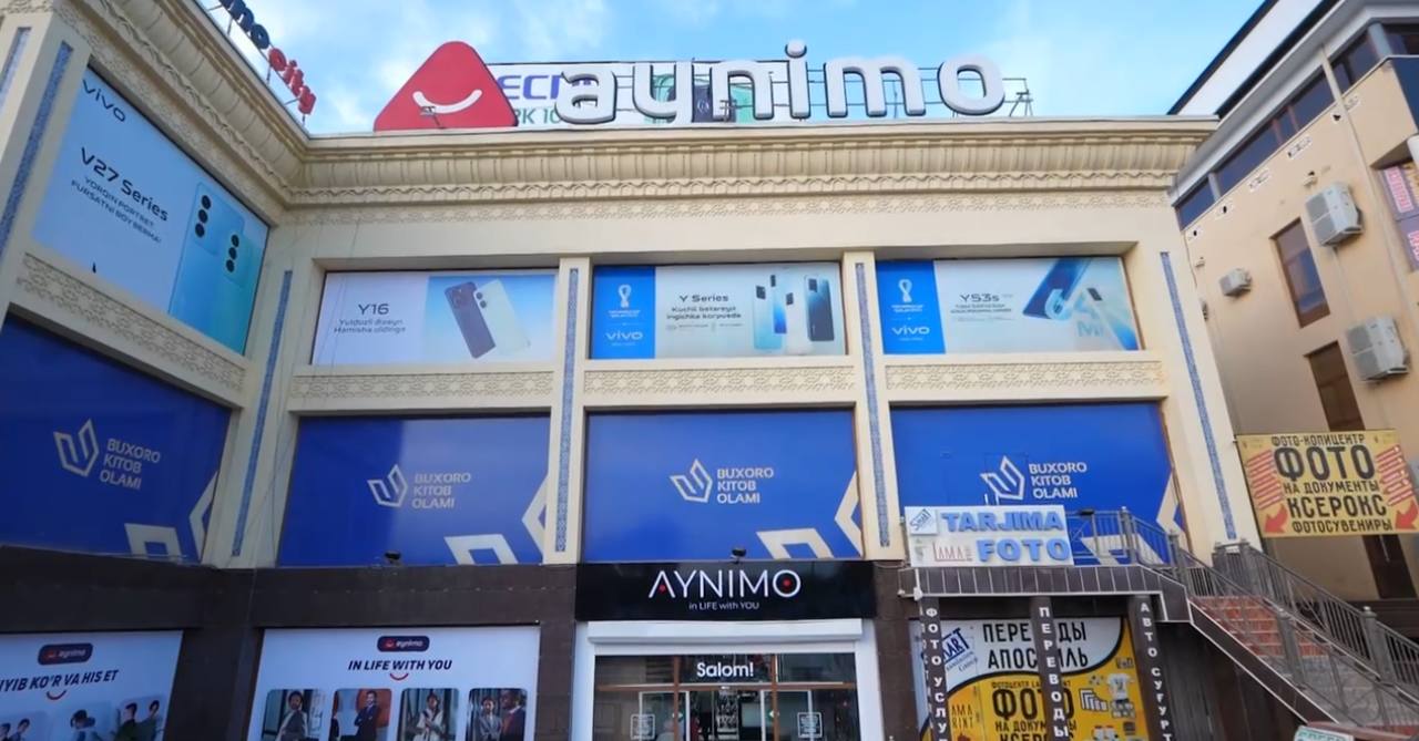 photo_2024-07-23_08-45-42