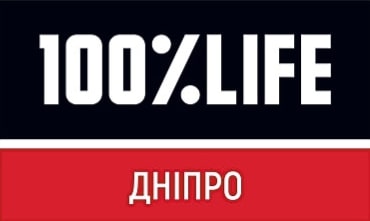 Dnipro_1_page-0001_Otredaktirovano