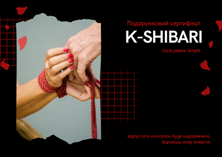 K-Shibari-Light-certificate