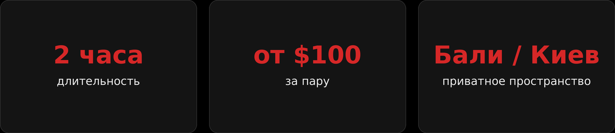 format-desktop-ru_1