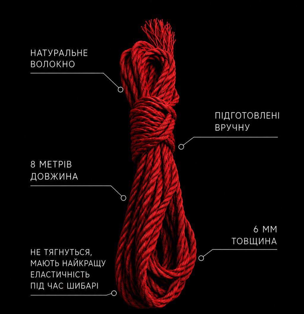 shibari_motuzky
