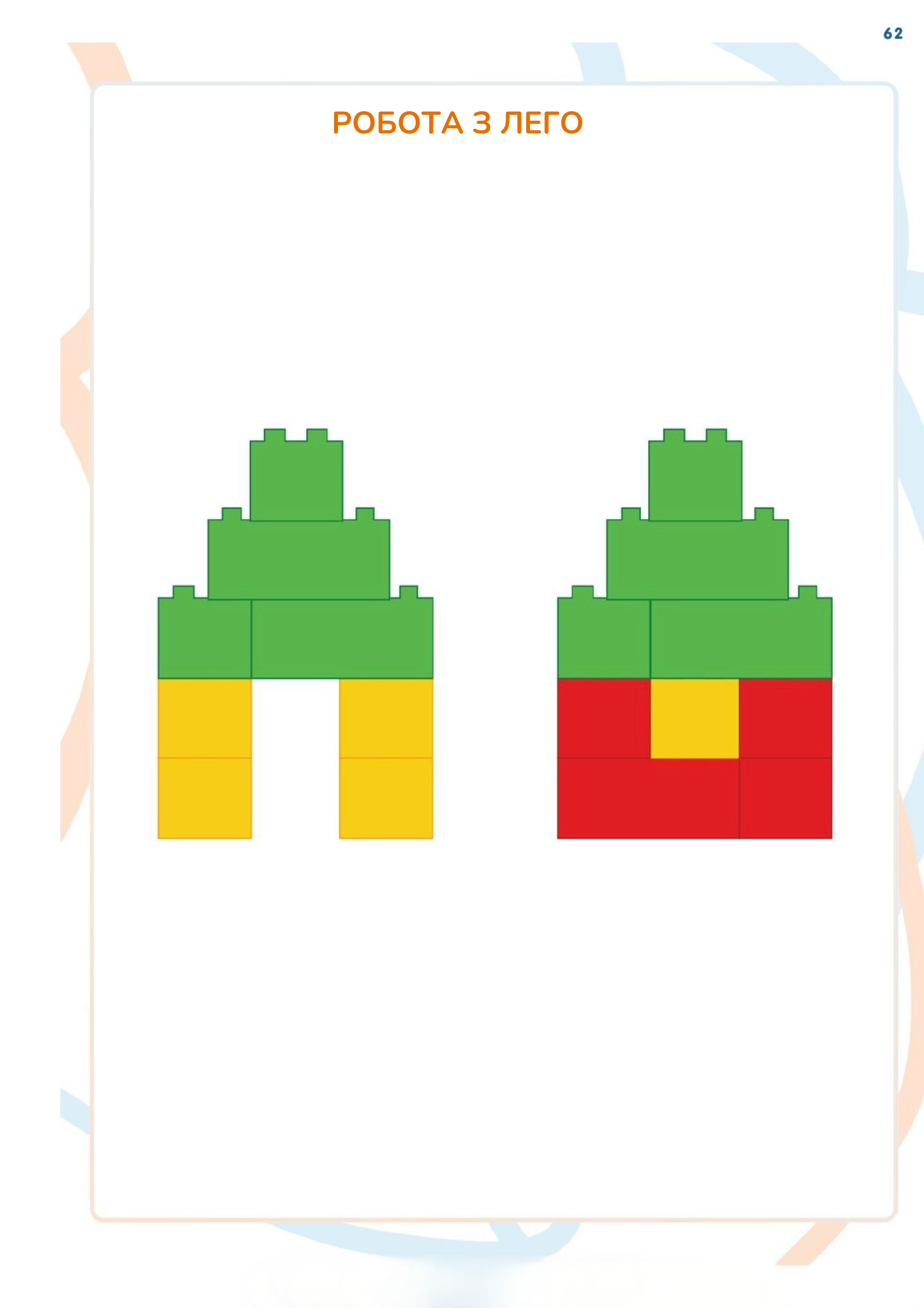 64