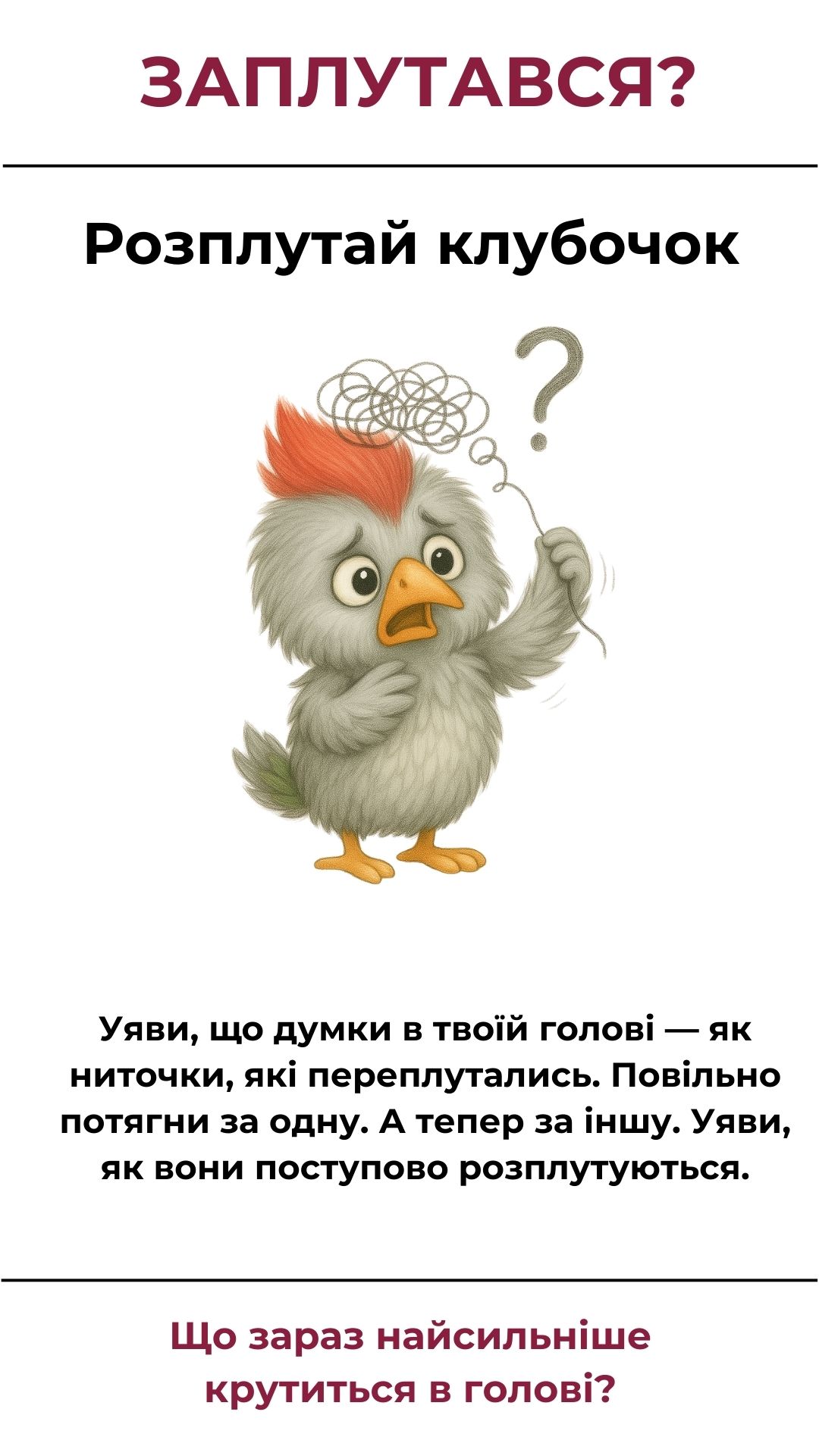 card1