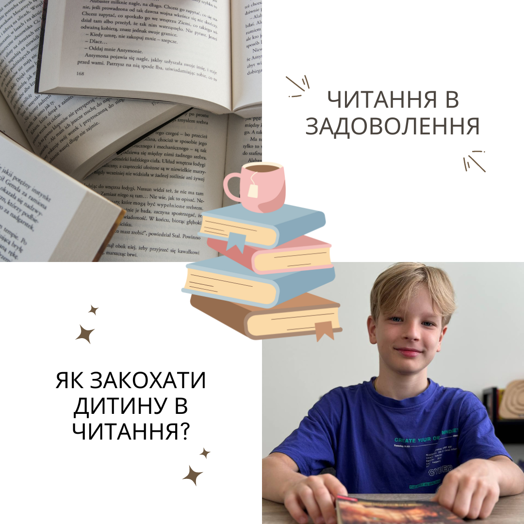chapter___-2