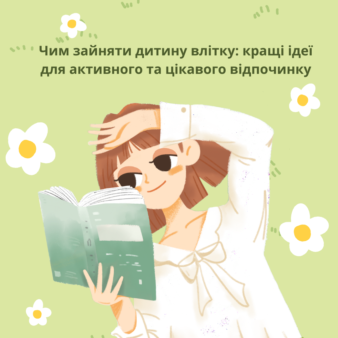 chapter___-3