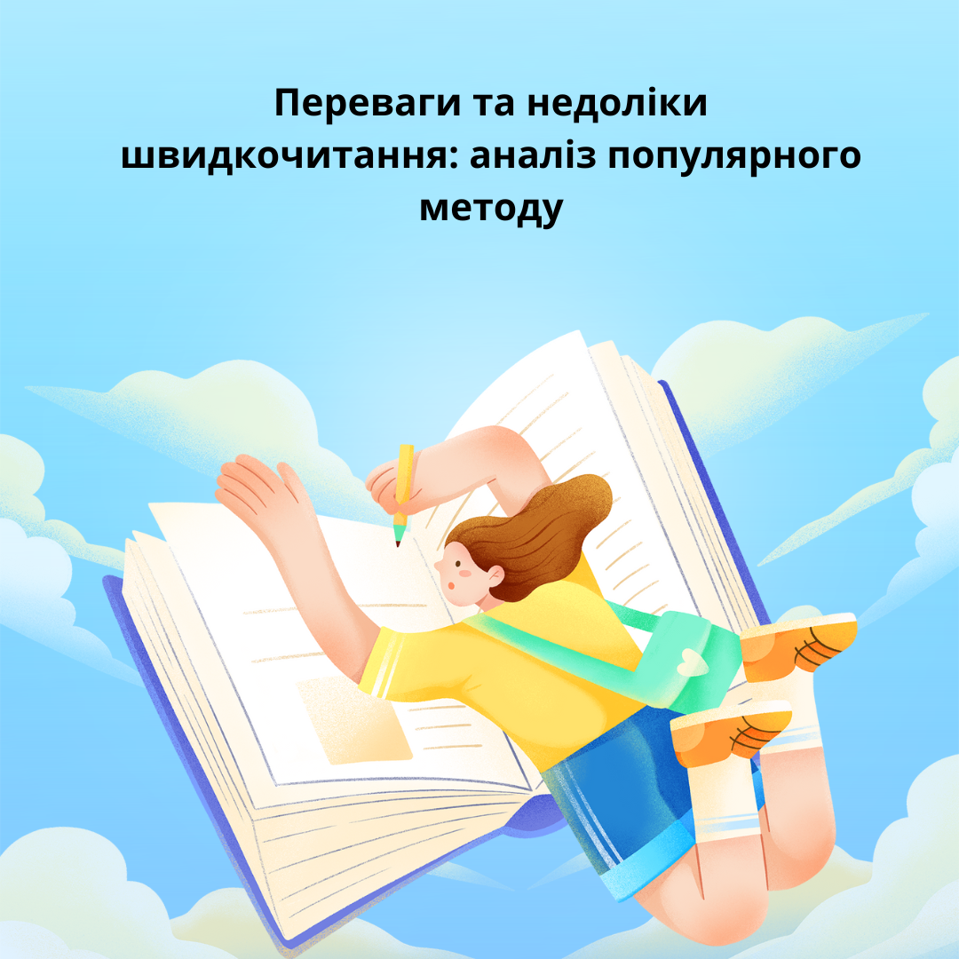 chapter___-4