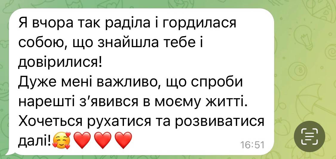 photo_2024-10-13_19_58_20