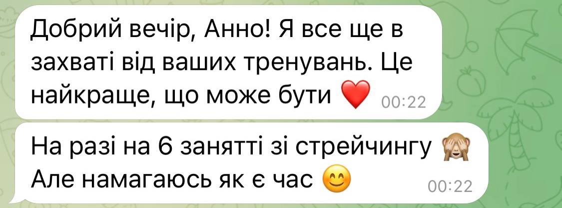 photo_2024-10-13_19_58_23