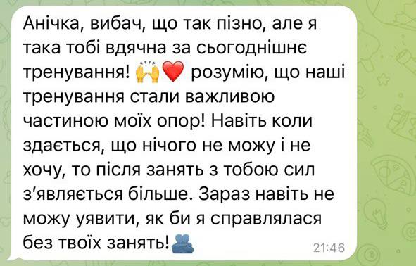 photo_2024-10-13_19_59_42