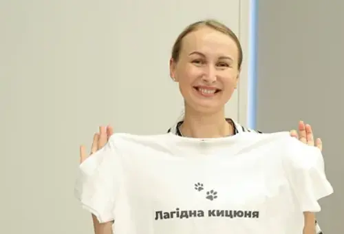 ТЕТЯНА ПИДОРИЧ