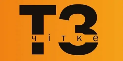 ЧІТКЕ ТЗ
