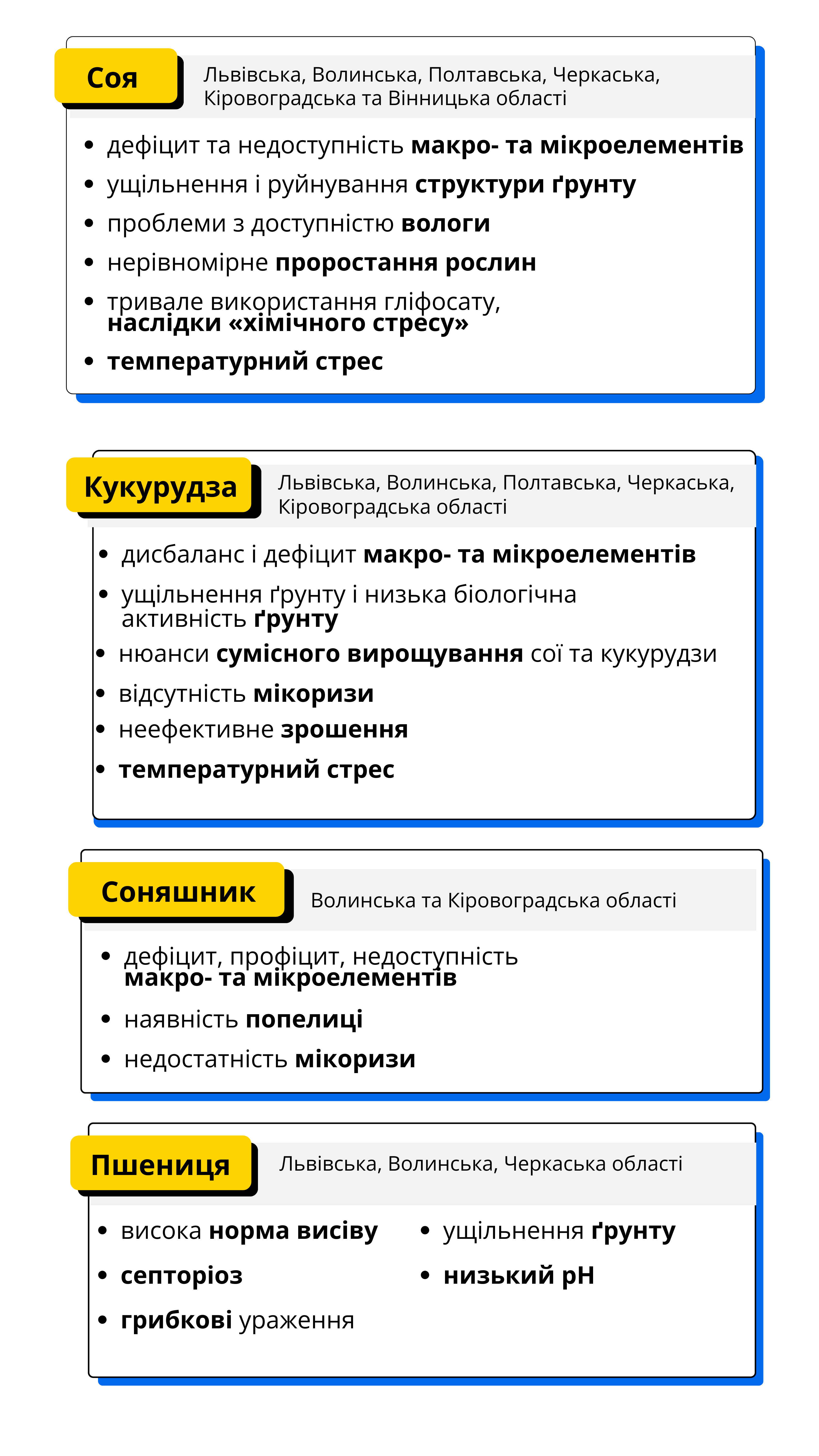 kartinka_dlya_telefonu
