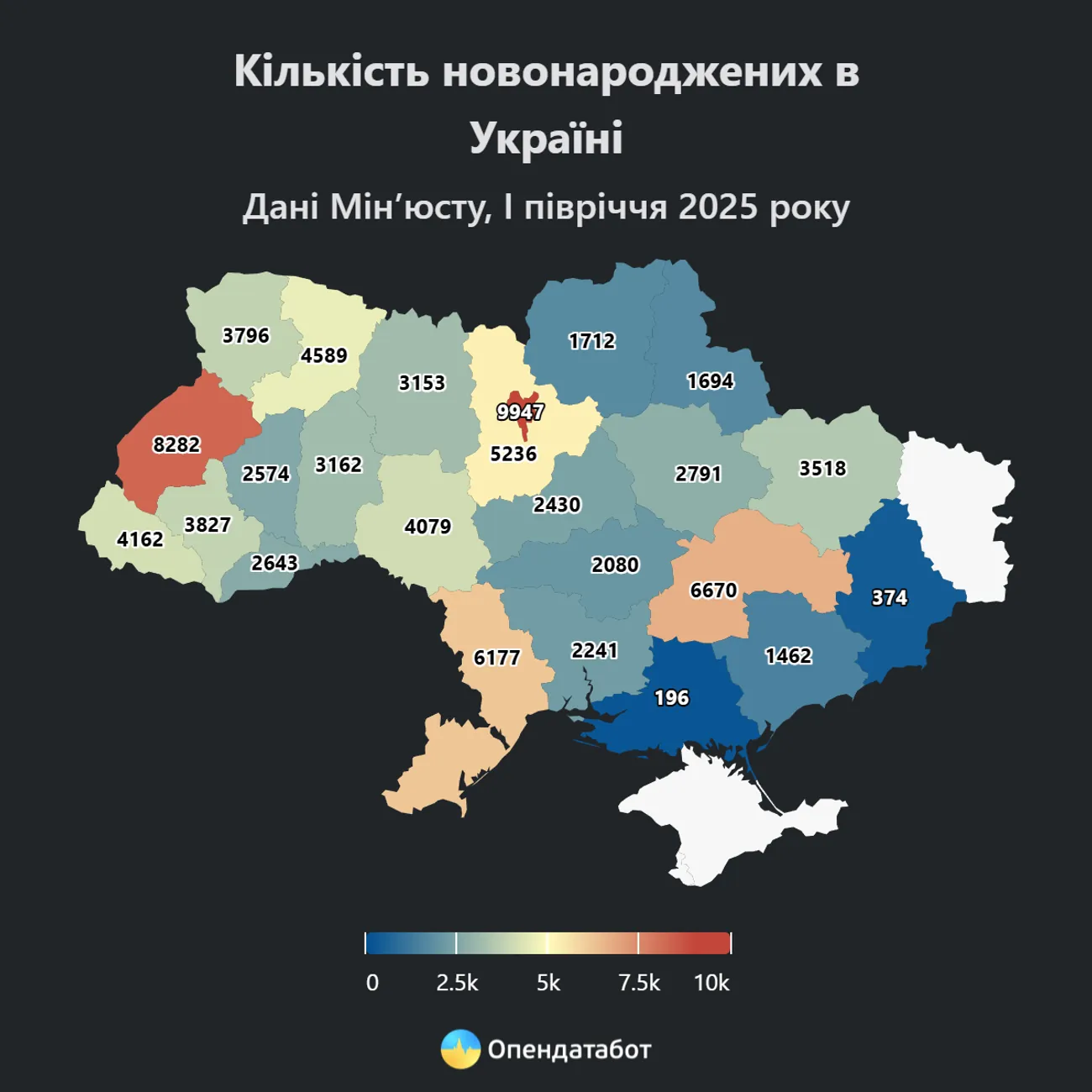 1752833194-3047-large