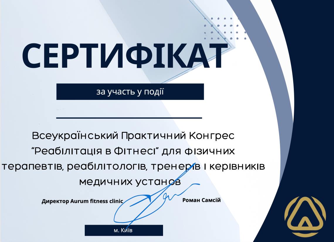 photo_2025-02-19_13_58_21