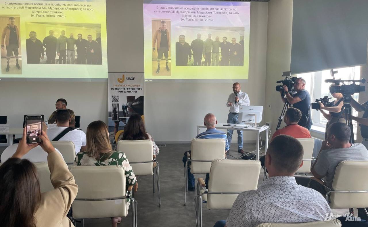 photo_20230812_124157