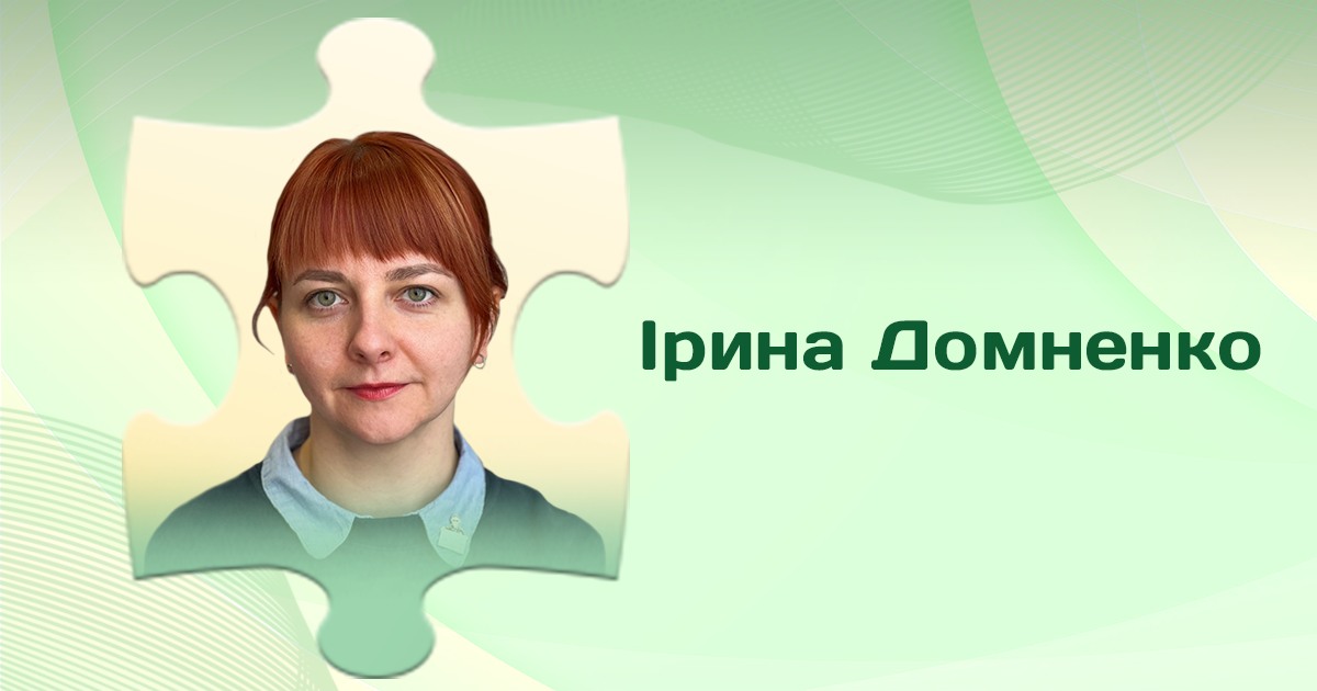 domnenko