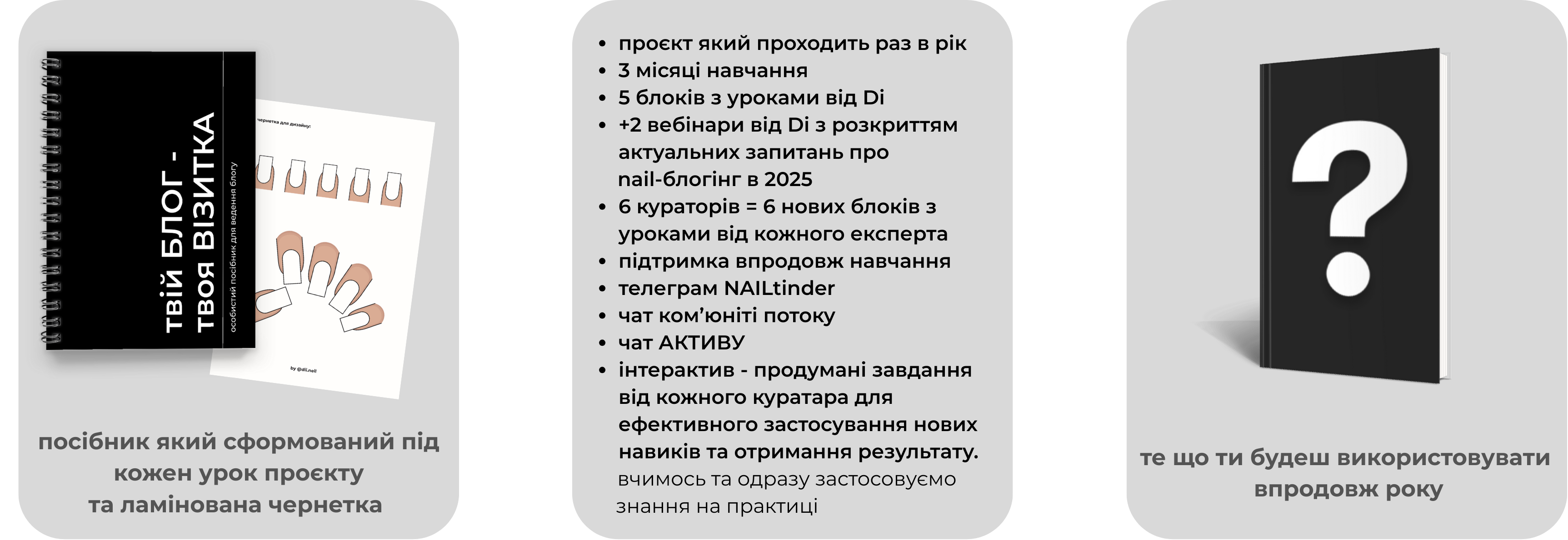 MULTI_kopiya_14