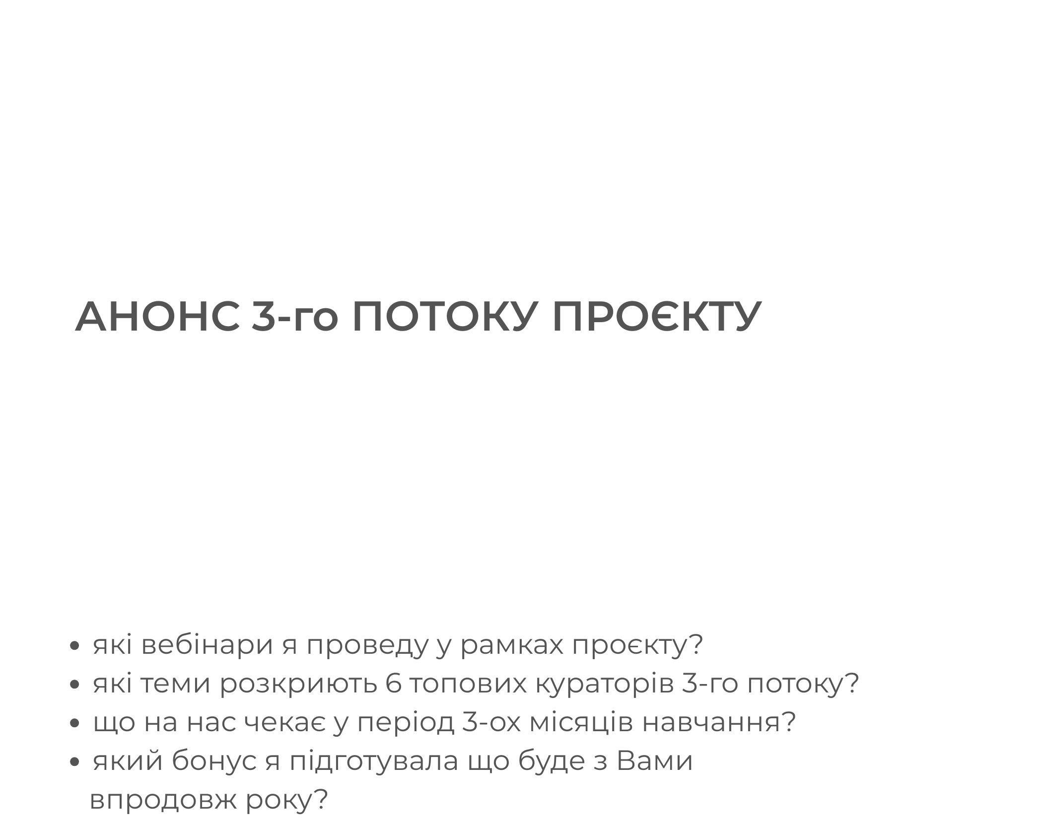 MULTI_kopiya_3