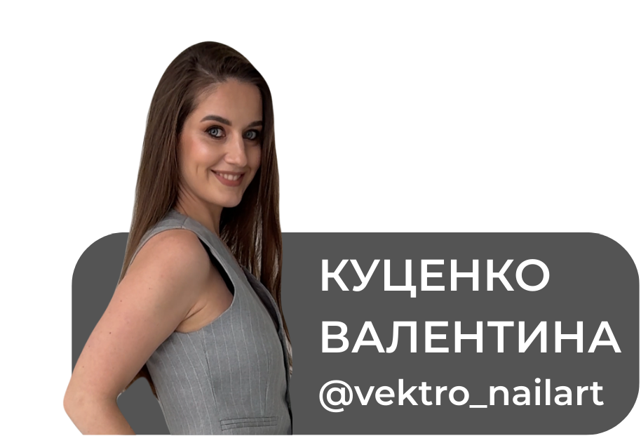 MULTI_kopiya_4