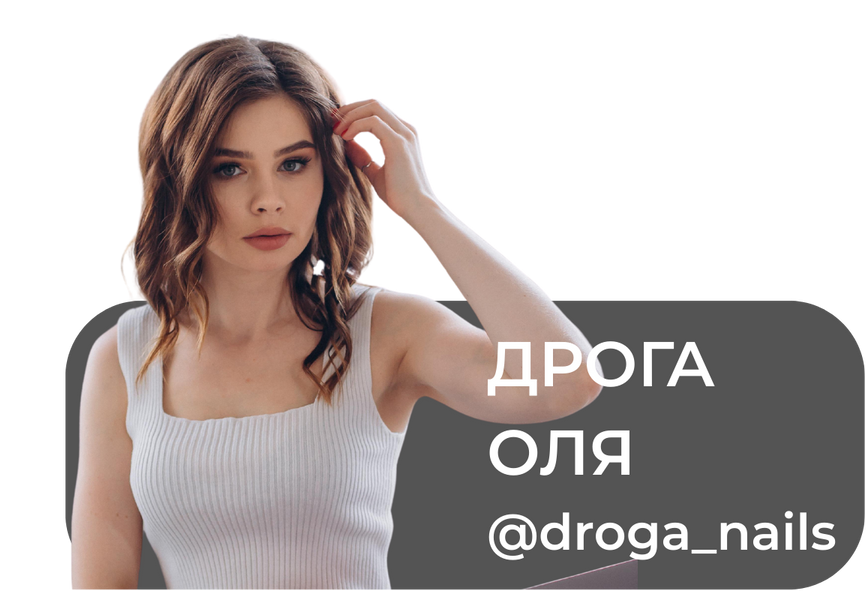MULTI_kopiya_8