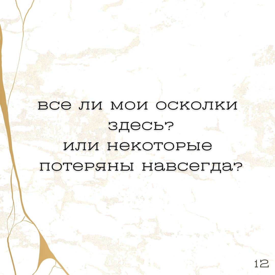 5823211506135844444