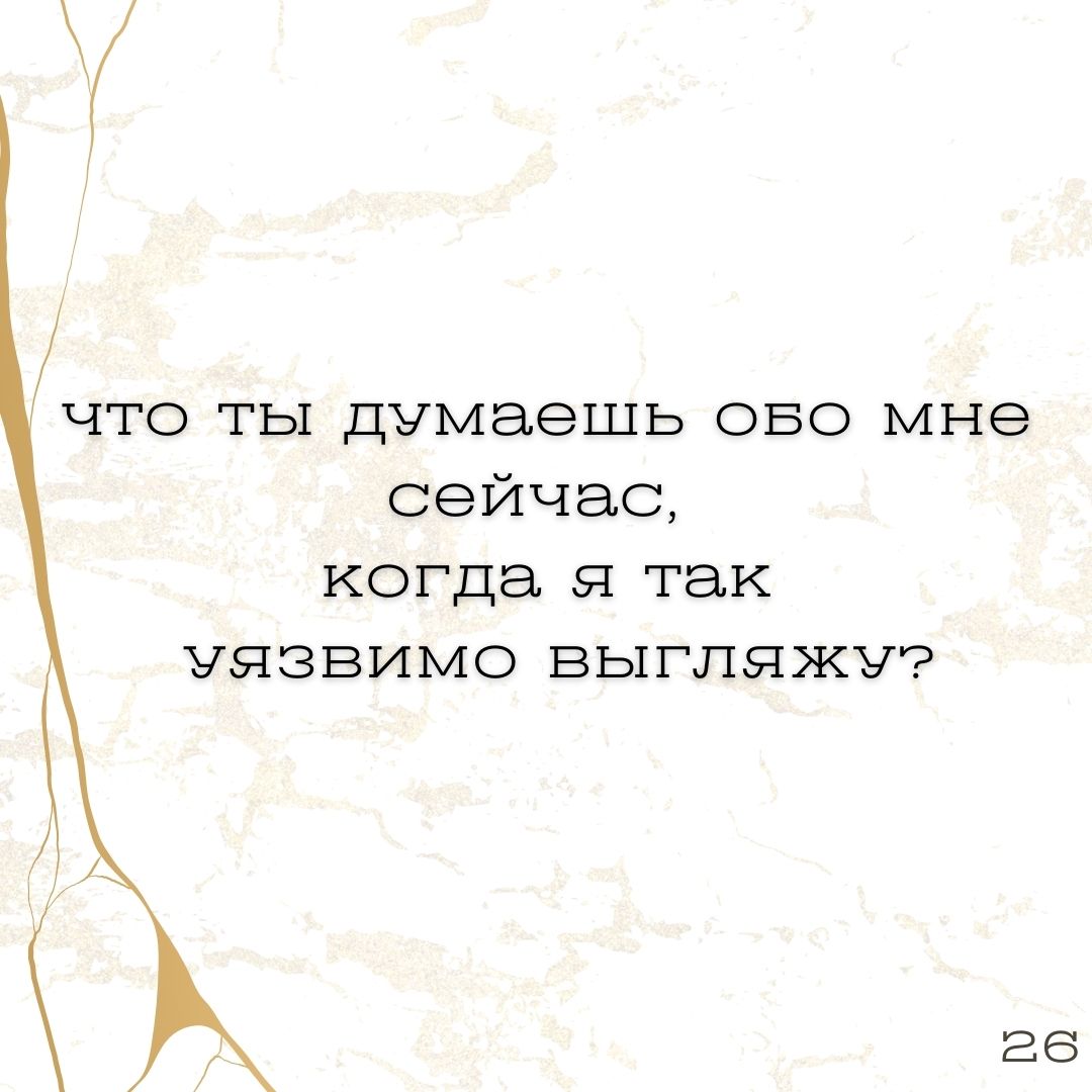 photo_5800690613191034551_y