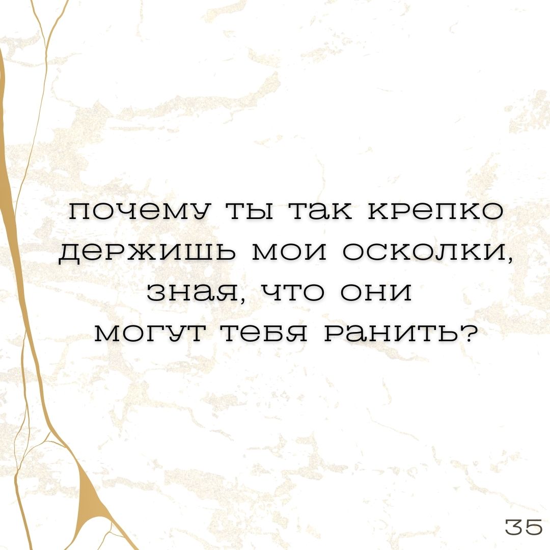 photo_5800690613191034559_y