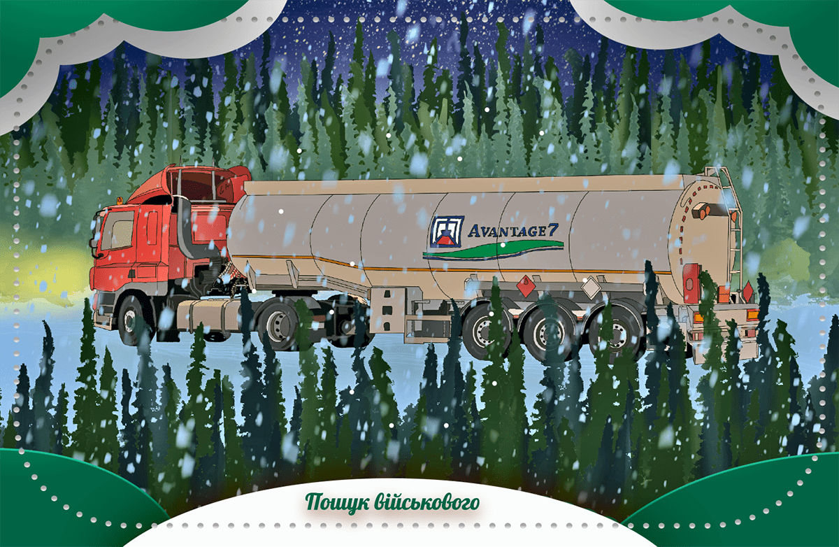 4_Mashina_na_bazi025x-min_3a843240