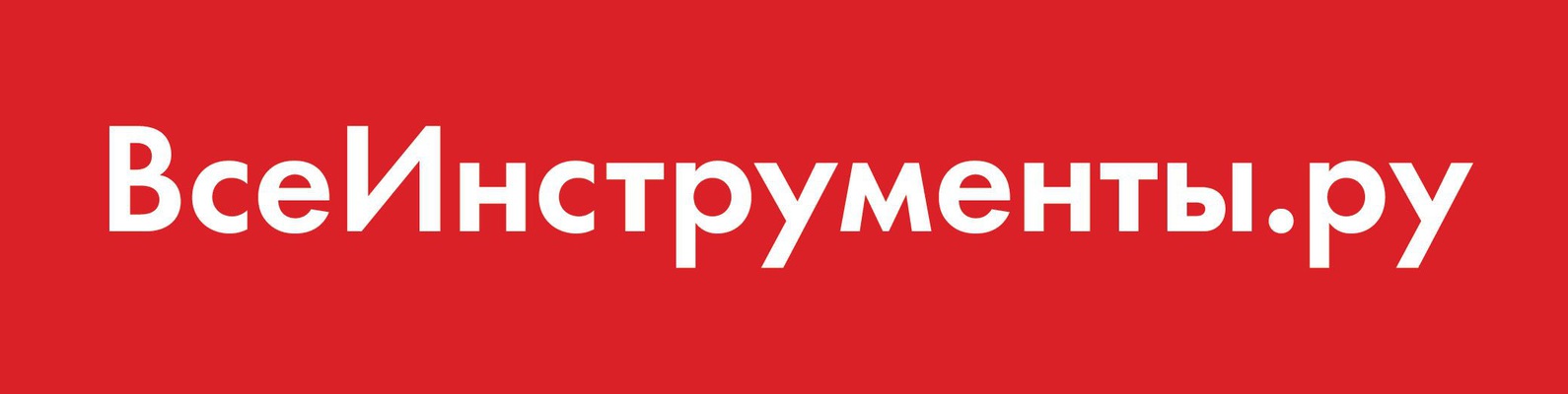 ВсеИнструменты.ру