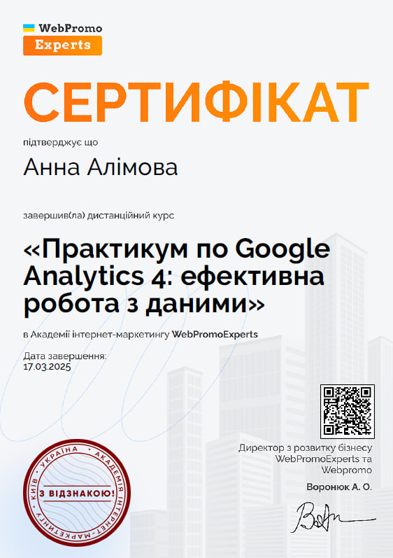 photo_2025-03-27_11-31-24