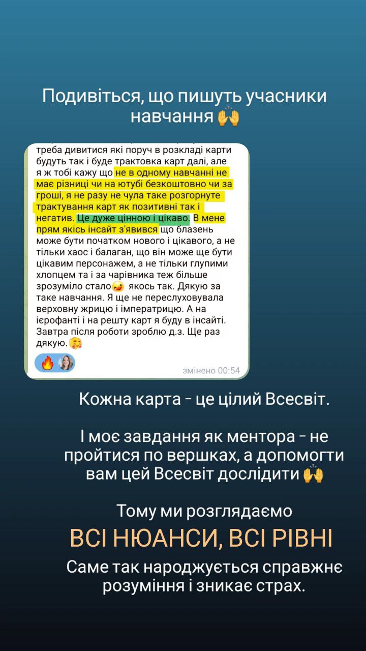 photo_2025-11-19_18-54-17