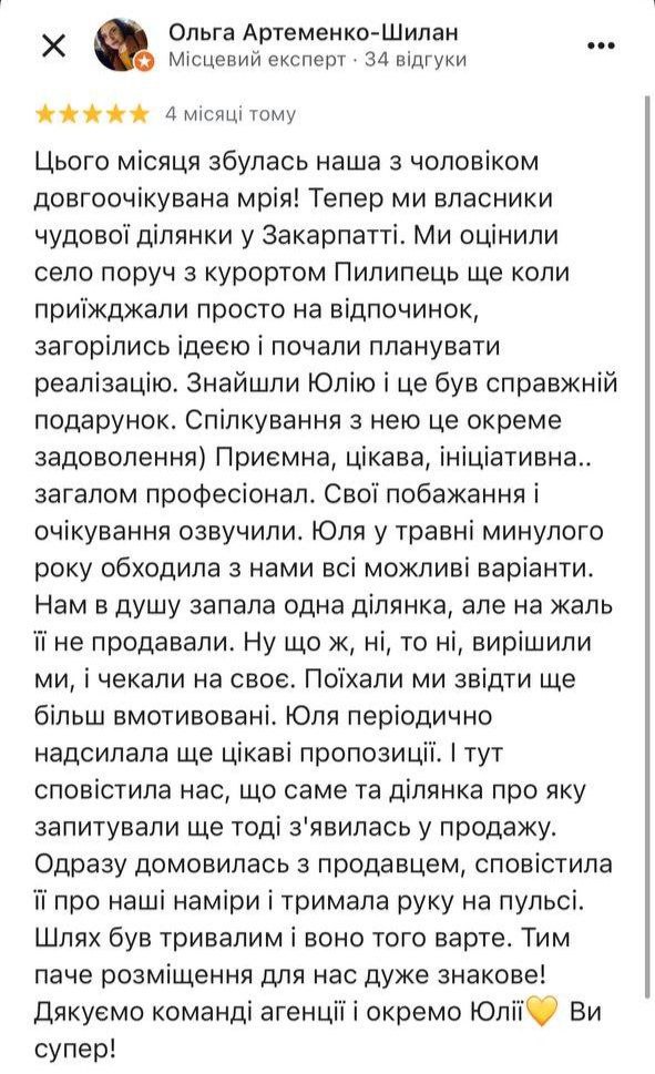 photo_2025-10-15_18-37-49